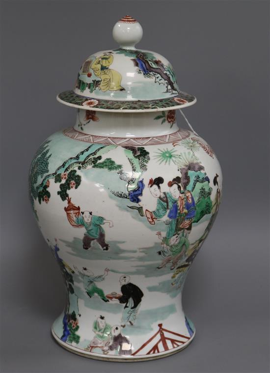 A Chinese wucai vase and lid (possibly Kangxi dynasty) H.43cm
